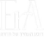 Era-rotshtien-logos-2